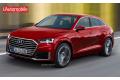 Audi планирует выпустить кроссовер Q4