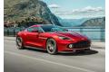 Aston Martin выпустит лимитированную версию Vanquish Zagato